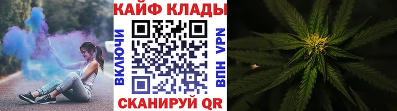 Где продают наркотики Югорск Гашиш Кокаин Меф мяу мяу