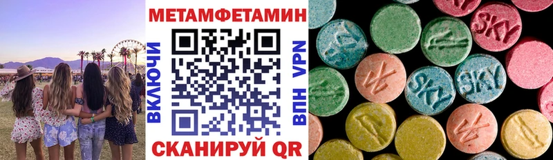 кракен зеркало  Югорск  АМФ 97% 
