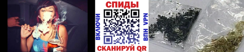 Бутират 1.4BDO где продают Югорск