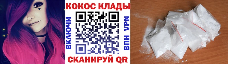 COCAIN Боливия Югорск