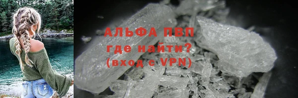 кокаин колумбия Новодвинск