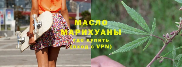 дмт Новокубанск
