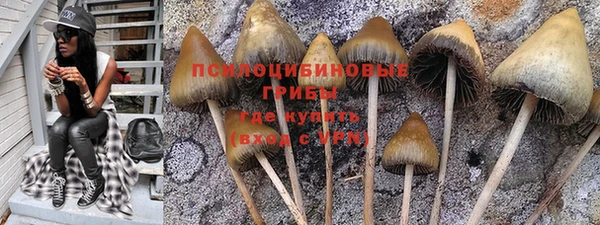 скорость mdpv Абдулино