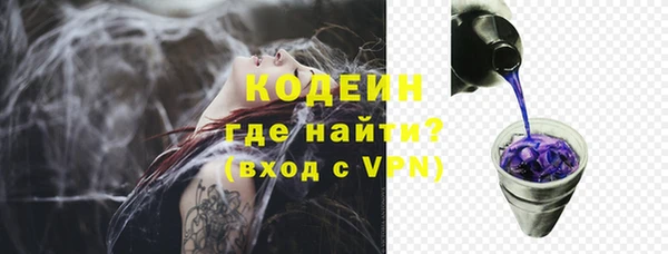 кокаин колумбия Новодвинск