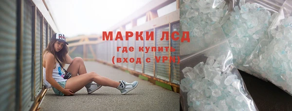 скорость mdpv Абдулино