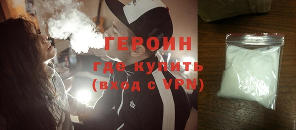 винт Новозыбков