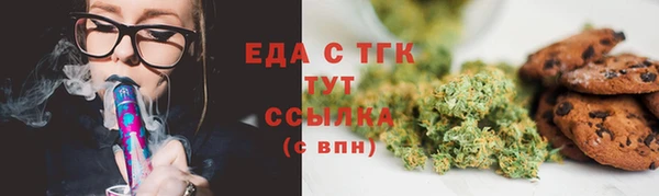 кокаин колумбия Новодвинск