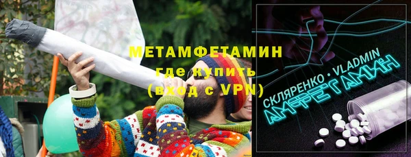 дмт Новокубанск