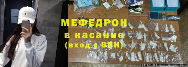 скорость mdpv Абдулино