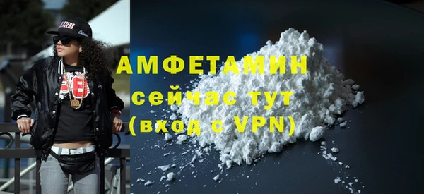 скорость mdpv Абдулино