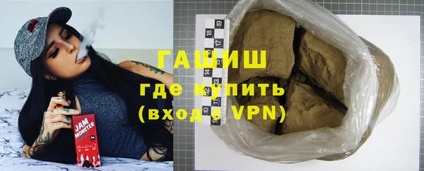 скорость mdpv Абдулино