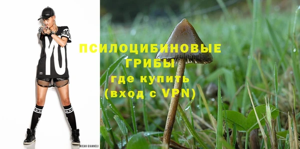 скорость mdpv Абдулино