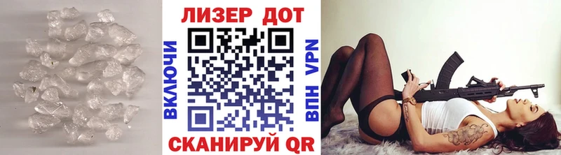 MEGA сайт  купить наркоту  Югорск  LSD-25 экстази кислота 